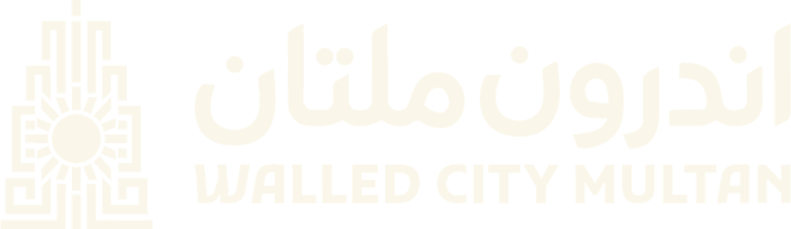 Walled City Multan